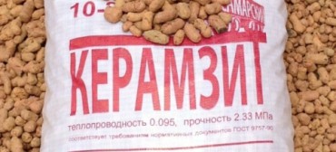 Керамзит